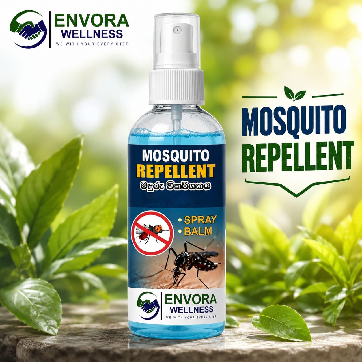 ENVORA MOSQUITO REPELLENT